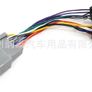 For Honda Fit Android Radio Wiring Harness Connectors Image 2