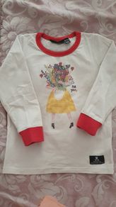 Rock your baby top
