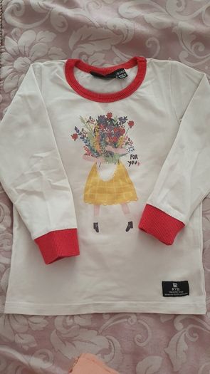 Rock your baby top