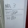 Pvc Door Image 2