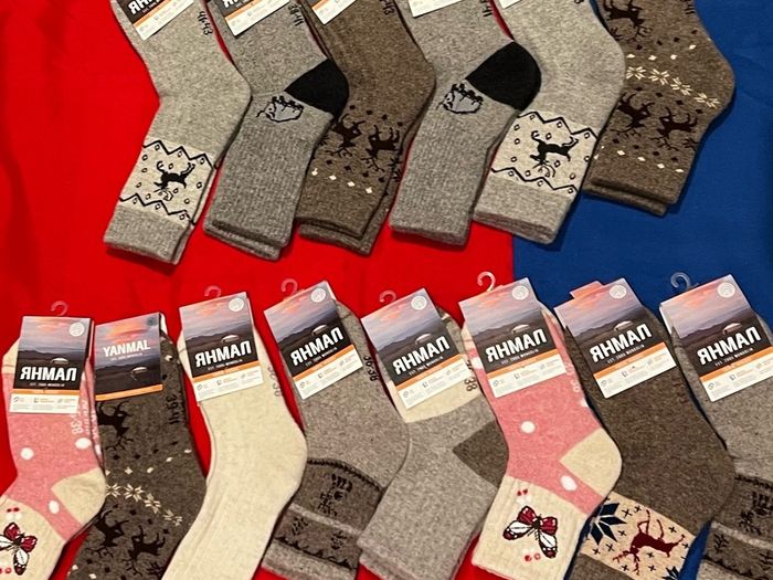 Wool socks