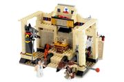 Lego 7621 Indiana Jones And Lost Tomb