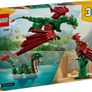 LEGO CREATORS: 3 in 1 Medieval Dragon Image 5