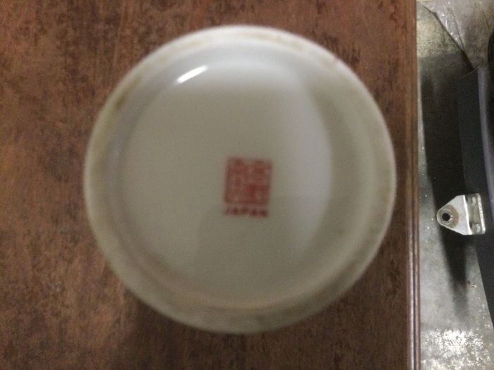 Vase ( Vintage Handpainted) ( Reduced)