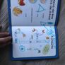 The Gingerbread Man book Image 8