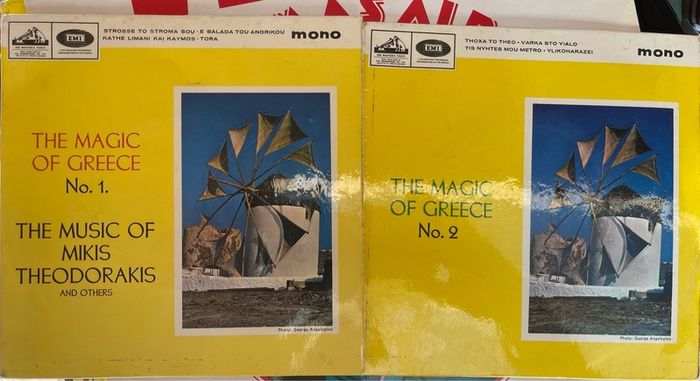 The magic of Greece Mikis Theodorakis no. 1 &2 long play 45 viny