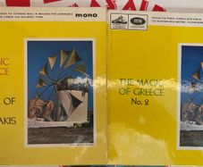 The magic of Greece Mikis Theodorakis no. 1 &2 long play 45 viny