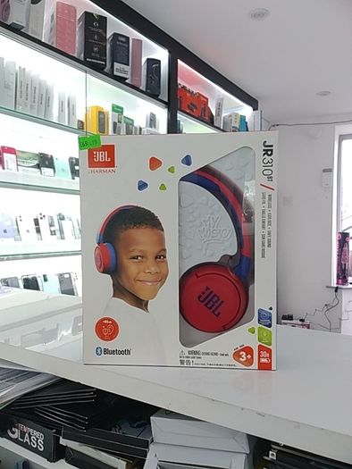 JBL headphone