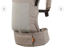 baby carrier of Tula