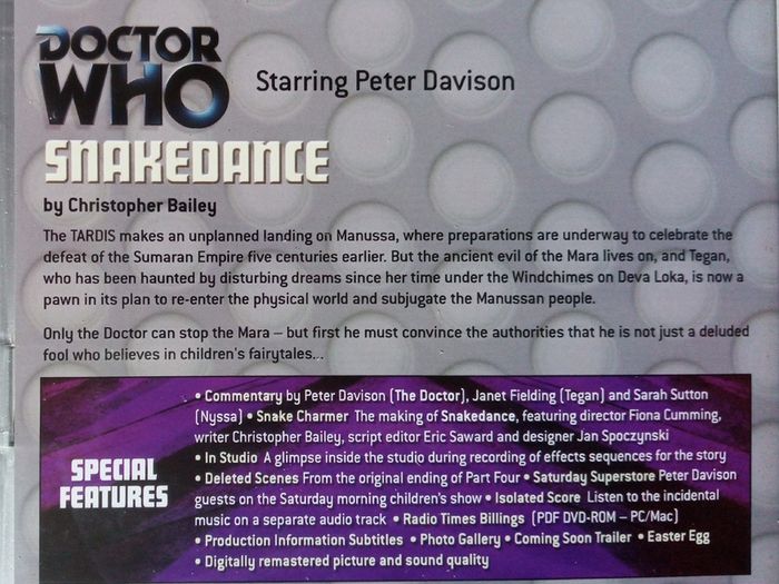 Doctor Who (Peter Davidson) [1983] Snakedance [1xDVD TV Boxset]