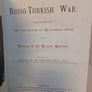 The Russo-Turkish War: Including an Account of the Rise and Decline of the Ottoman Power, and the History of the Eastern Question Edited by Captain Henry Montague Hozier (2 Vol. Set) (PT277) Image 4