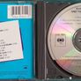 Elvis Costello & The Attractions - Trust CD (1986) 80's US Nice Price Reissue New Wave EX+ Image 2