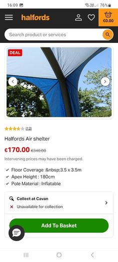 Air Gazebo