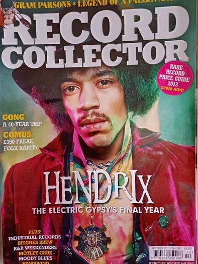 Record Collector