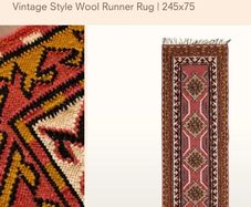 Runner Rug