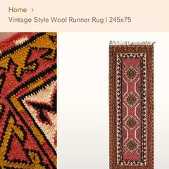 Runner Rug