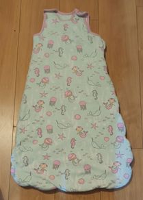 baby grow bag
