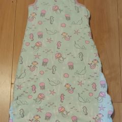 baby grow bag