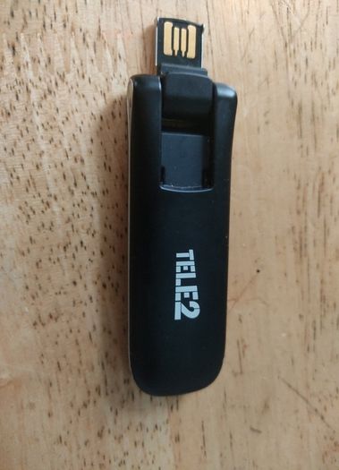 WiiFi  dongle from Croatia - plugs into laptop