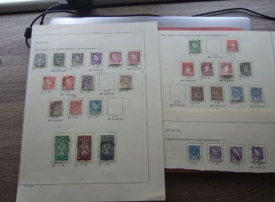 Irish Premium Stamps.