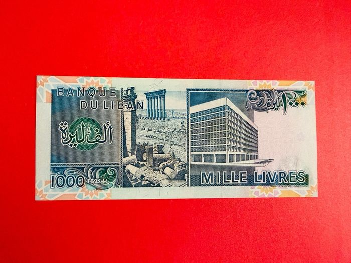 Lebanon  1000 LIVRES  1988  Pick 69 ( Uncirculated )