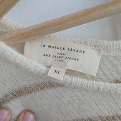 Sezane LA maille Cardigan cream and gold