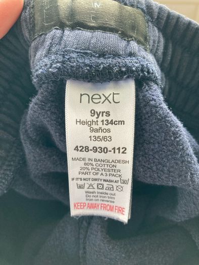 Boys Next Joggers Bundle (6)