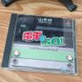 Densha de Go Train Controller PlayStation Japan PS1. Image 5
