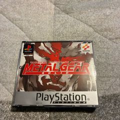 Metal Gear Solid PS1 Platinum