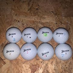 (8) Srixon Zstar Golf balls