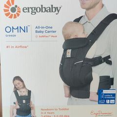 Ergobaby Omni Breeze Carrier (Like New) + Tushbaby hipseat Included