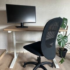 Home Office/WFH setup