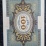 17 German Banknote 100 Marks from 1920 Image 8