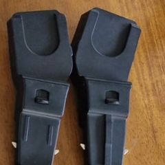 Maxi cosi adapters for mothercare orb