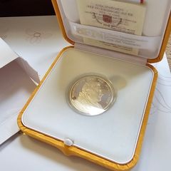 2009 Vatican Silver Proof Coin Rare