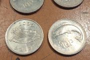 Irish 10p Coins - 2000s - 20 coins