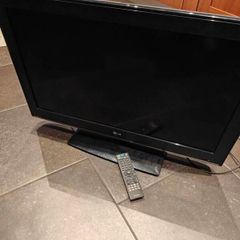 32 inch LG TV