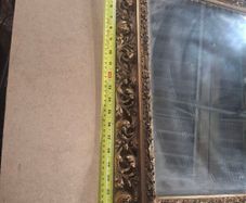 antique mirror