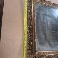 antique mirror