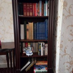 Book Shelf