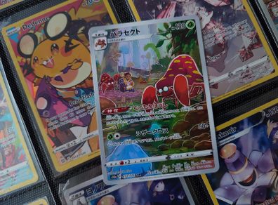 Parasect ! Character Rare ! from Dark Phantasma Set ! 2022 ! Japanese Pokemon Card !