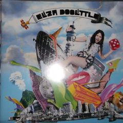 Eliza Doolittle - Eliza Doolittle CD