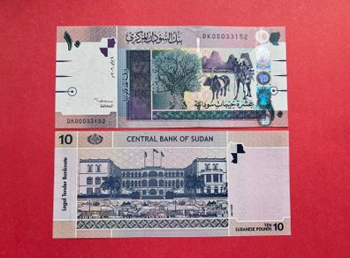 Sudan  10 Pounds. 2006  Pick  67a  ( Uncirculated )