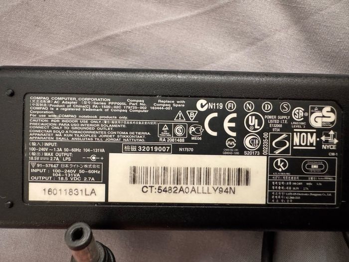 HP Compaq 50W Laptop Charger (PA-1500-02C)