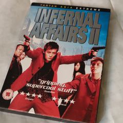 Internal Affairs 2 Dvd