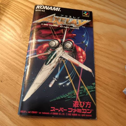Axelay Nintendo Super Famicom.