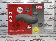 main image for ad Water Resistant Medium Car Cover
