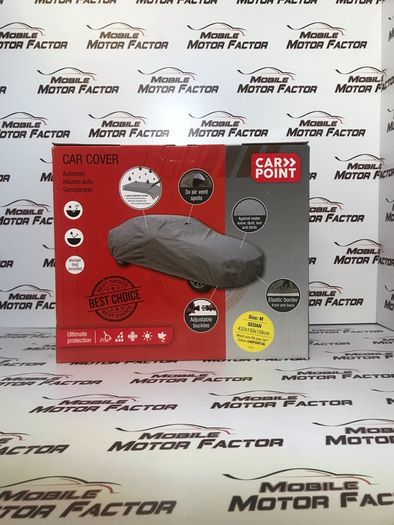 Water Resistant Medium Car Cover