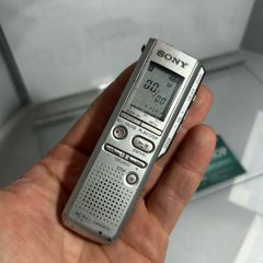 Vintage Sony ICDB100 digital voice recorder
