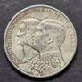 1964 Greece Silver 30 Drachmai - Constantine II Royal Marriage coin Image 3